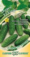 Гавриш Огурец Егоза F1 10шт