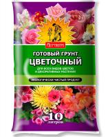 Грунт Сам Себе Агроном Цветочный 10л