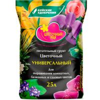 Грунт Цветочный Рай 25л Цветочный