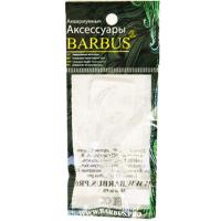 Комплект держателей для светильников LED 008-016 2шт Комплект держателей для светильников LED 008-016 2шт