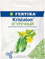 Фертика Кристалон Огурец 20г  Фертика Кристалон Огурец 20г
