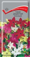 Табак Душистый Сенсация 0,25г Табак Душистый Сенсация 0,25г