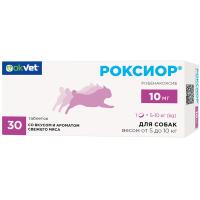 П РОКСИОР для собак 10мг (10табх3бл) против-ый препарат(артриты, артроз)104шт/AB1895