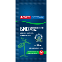 Бона Форте Био-стимулятор роста натуральный 10мл