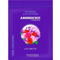 Аминосил 5мл для комнатных цветов ампула  Аминосил 5мл для комнатных цветов ампула