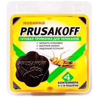 Ловушка от тараканов PRUSAK OFF диски-контейнеры (4шт)