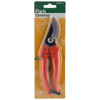 Секатор с фиксатором HG0013 200мм сталь 270103