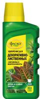 Фаско Цветочное счастье для декоративно-лиственных 285мл
