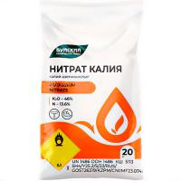 Калий азотнокислый (селитра) 20кг (NPK 46,0-13,6) Буйские Калий азотнокислый (селитра) 20кг (NPK 46,0-13,6) Буйские