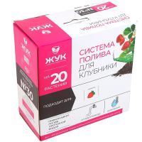 Полив Набор кап.полива клубники от водопровода №30 Жук 20растений 9064-00 /3шт/Цикл