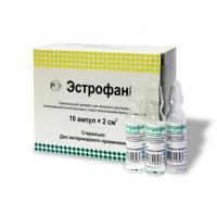 Эстрофан 10 ампул по 2 мл