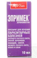 РЕЦЕПТ Эпримек р-р инъекцион.10мл АС