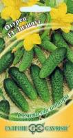 Огурец Лилипут F1 10шт