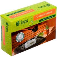 Соляной брикет д/бани и сауны Банные штучки 1300г 32400/9шт/Профит 