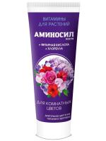 Аминосил 250мл для комнатных цветов паста Аминосил 250мл для комнатных цветов паста