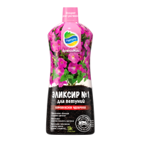 ОрганикМикс Эликсир №1 250мл для петуний