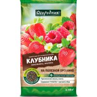 Огородник для Клубники органоминеральное 0,9кг Огородник для Клубники органоминеральное 0,9кг