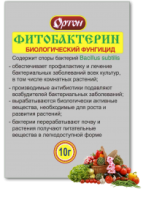 Фитобактерин 10гр универсальный