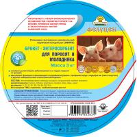 Фелуцен брикет С2-4 для поросят и молодняка энтеросорбент 3кг