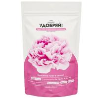 Удобряй! 1кг для цветов Удобряй! 1кг для цветов