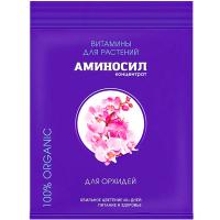 Аминосил 5мл для орхидей ампула Аминосил 5мл для орхидей ампула