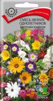 Смесь низких однолетников Цветочное конфетти 0,5г Смесь низких однолетников Цветочное конфетти 0,5г