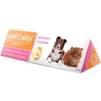 Антигельминтик для котят и щенков Дирофен паста 10мл (1мл*1кг)