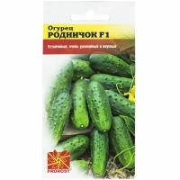 PROROST Огурец Родничок F1 0,2г