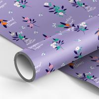 Упаковочная бумага 70*100см "Lawn" 80г/м2 глянц MESHU /372647/Рельеф