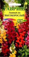 Антирринум (Львиный зев) высокорослый смесь 0,05г Антирринум (Львиный зев) высокорослый смесь 0,05г