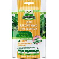 Зеленый Остров 10гр для Декоративно-лиственных Зеленый Остров 10гр для Декоративно-лиственных