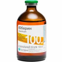 Юберин 100 мл
