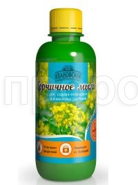 Горчичное мыло 250мл Горчичное мыло 250мл