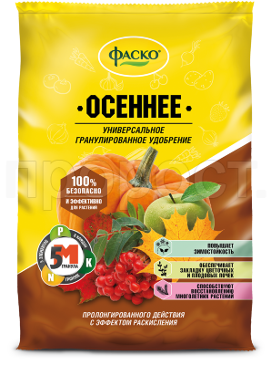 Фаско 5М-гранула 3кг Осеннее Фаско 5М-гранула 3кг Осеннее