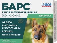 Капли против блох и клещей Барс для собак 4пип*0,67мл