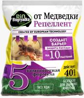 Biogryadka 100гр от медведки репеллент
