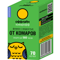Комарофф оффлайн Длительно жидкость без запаха 45мл 70ночей