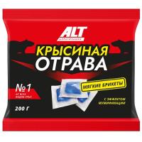 АЛТ Крысиная отрава тесто-брикеты 200гр