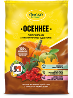 Фаско 5М-гранула 3кг Осеннее Фаско 5М-гранула 3кг Осеннее