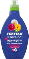 Фертика Кристалон для садовых цветов 0,5л Фертика Кристалон для садовых цветов 0,5л