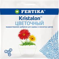 Фертика Кристалон Цветочный 100г  Фертика Кристалон Цветочный 100г