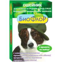 Ошейники БиоФлор п/б д/собак сред.и мелких пород 40см корректор запаха ваниль/185023/20шт/Биосфера