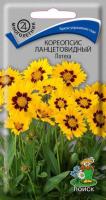 Кореопсис ланцетовидный Потеха 0,1г Кореопсис ланцетовидный Потеха 0,1г