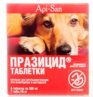 Антигельминтик для собак Празицид 6 таблеток*500мг(1таб*10кг)