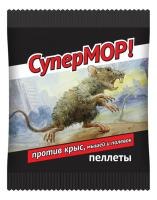 СуперМОР пеллеты 105гр