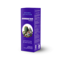 Аминосил 250мл для кактусов и суккулентов концентрат Аминосил 250мл для кактусов и суккулентов концентрат