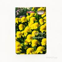 Бархатцы Канарейка 20*0,3 Бархатцы Канарейка 20*0,3