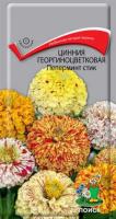 Цинния георгиноцветковая Пеперминт стик 0,4г Цинния георгиноцветковая Пеперминт стик 0,4г