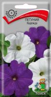 Петуния Надежда 0,1г Петуния Надежда 0,1г