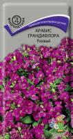 Арабис грандифлора Розовый 0,1г Арабис грандифлора Розовый 0,1г
